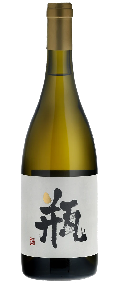 Bodegas Bhilar Kha Me Amphora - Christmas pre-order